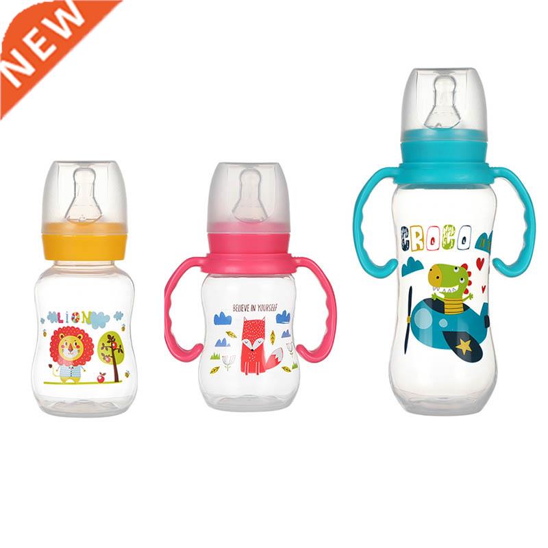 PP Baby Feeding Bottle with Handle Baby Training Feeder Food