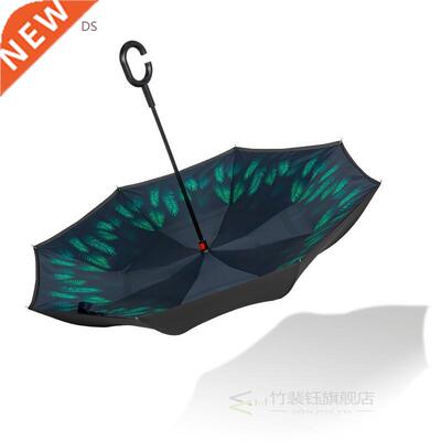 Windproof Reverse Folding Double Layer Inverted Sunny Umbrel