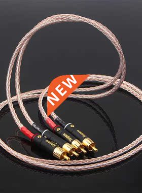 8 Strands OCC Silver Plated Audio RCA Cable Hifi Amplifier S