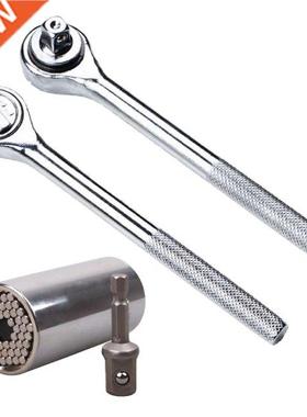 7-19mm Universal Socket Wrench Power Drill Sleeve Ratchet Bu