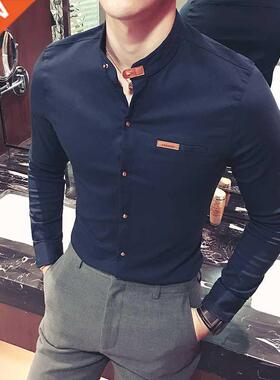 New Slim Fit Solid Color Men's Long Sleeve European and Amer