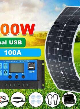 300W Solar Panel Kit Portable Power RV Monocrystalline Boat