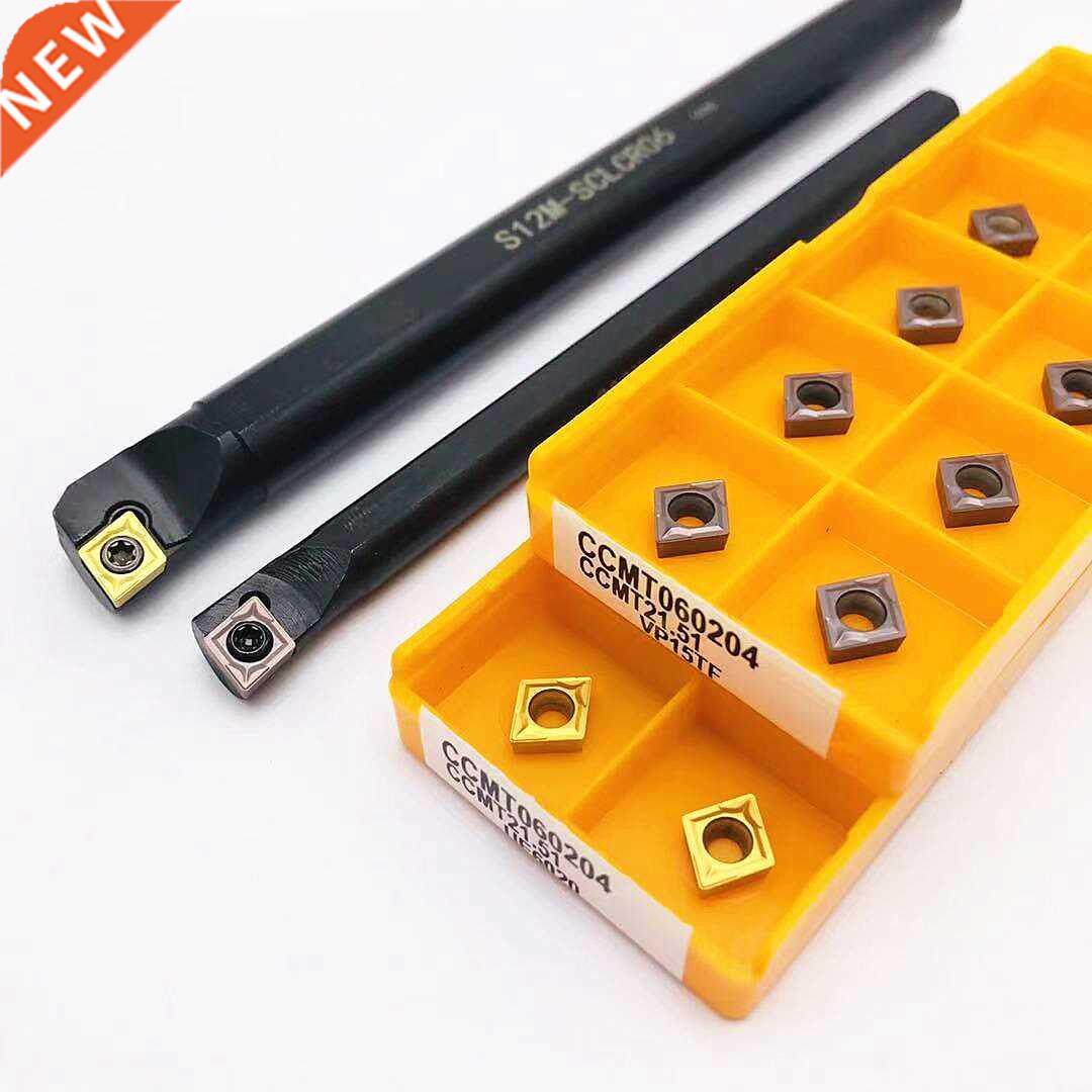 S06K S07K S08K S10K S12M S16Q SCLCR06 95 degree spiral turni