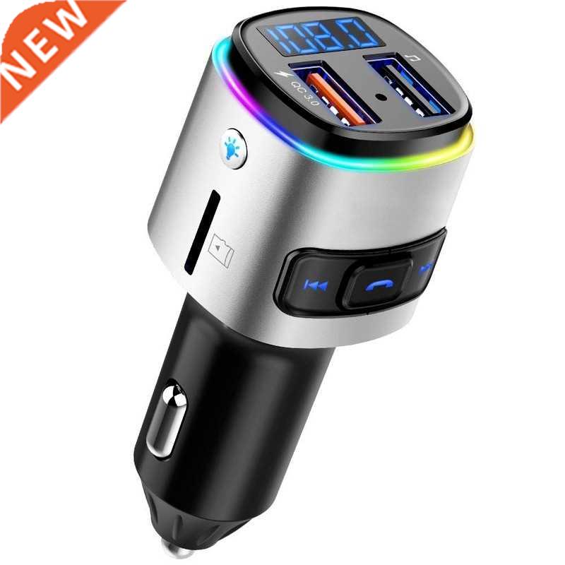 Car Mp3 Fm Transmitter Car Mp3 Car Mp3 Player luetooth Hand