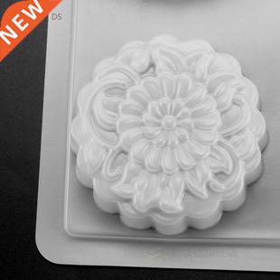 Fondant Mold Cake Food Mooncake Plastic Mould Pattern Grade
