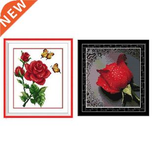 Needlework Cross Stitch 2Set Embroidery Handmade Set Kit DIY