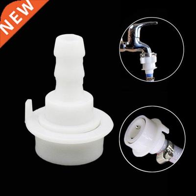 Water Tap Quick Connector Washing Machine Hose Joints with B