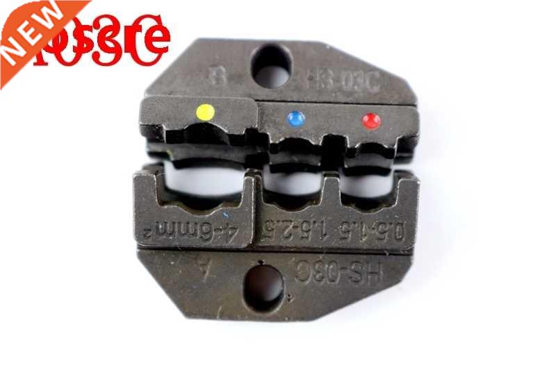 1PCS A03C Die Sets for HS HS-03C FSE-03C AM-10 EM-6B1 EM-6B2