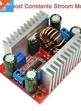 DC 400W Step-up Boost Converter Constant Current Power Suppl