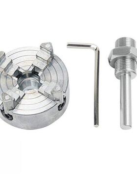 Z011 4 Jaws Manual Lathe Chuck Self-Centering Clamp Drill Ch