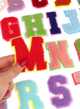 A-Z 26 English Letter Patch Embroidery Patches 适用于 Clothe