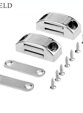 2Pcs Magnetic Door Catches Cupboard Wardrobe Magnetic Cabin