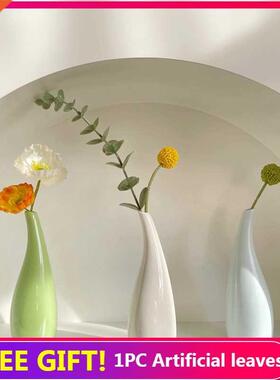 Minimalist Ceramic Vase Nordic Flower Pot Hydroponic Plant C