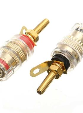 8pcs 42 Gold Plated Speaker Terinal Binding Post Low freq