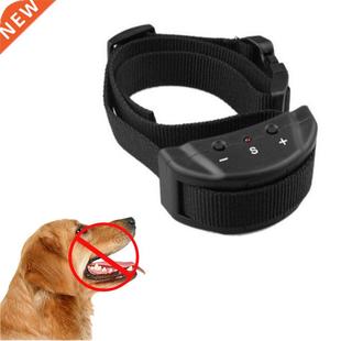 1 Set Electric Shock Anti No Bark Dog Collar Stop Barking Pe