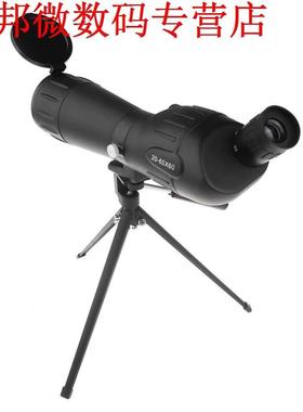 Zoom Monoculare Telescoop Mono Spottng Scope met Statef r