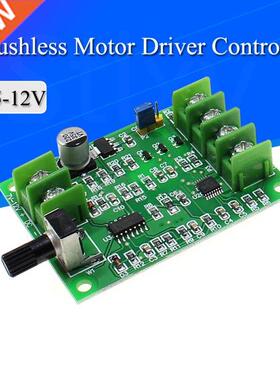5V 12V Brushless DC Motor Driver Controller Board with Rever