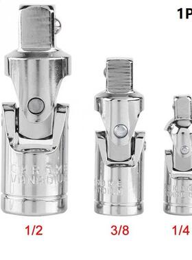 Universal Joint Set Ratchet Angle Extension Bar Socket Adapt