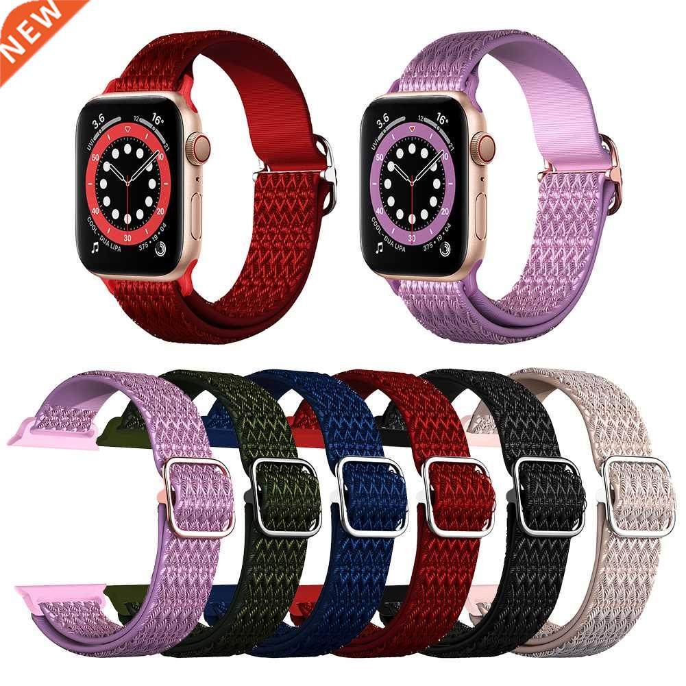 Braided Solo Loop Strap For Apple Watch band 44mm 40mm 8mm