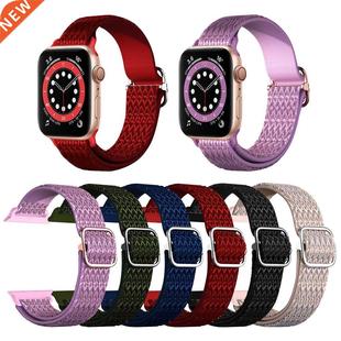 Watch 8mm Loop 40mm 44mm band Apple For Strap Solo Braided