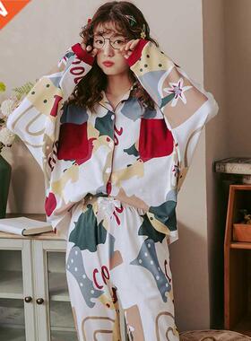 BZEL New Autumn Winter Sleepwear 2 Piece Sets For Women'