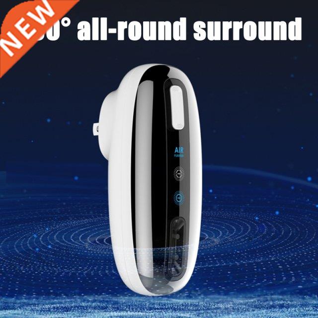 G6DA Small Plug-in Air Purifier Negative Ion Air Cleaner Ult