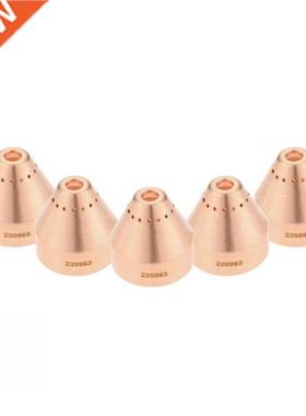5pcs TIG Plasma Torch Shield Kit 220993 For PMX 65 85 105 MR