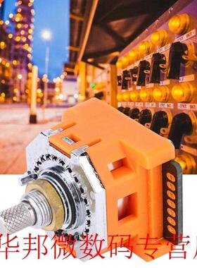 12 Positions Bnd Switch NDN-01N Digitl Code Rotry Binry