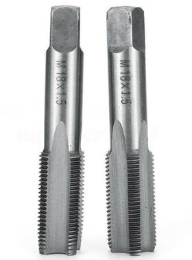 M12/M14/M16/M18/M20 Metric Tap ( Set Of 2 ) Right Hand Threa
