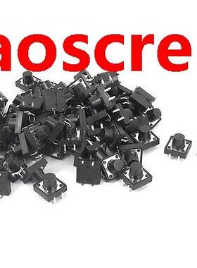100pcs 12mmx12mmx9mm 4 Terminal Momentary Pushbutton Tact Ta