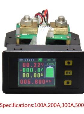 DC 120v 100A 200A 500A LCD Combo Meter Voltage current KWh W