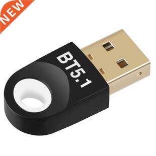 RTL8761B USB Bluetooth 5.1 Adapter, Driver-Free Audio Receiv