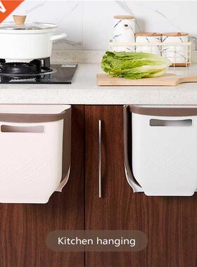 Folding Trash Can Kitchen Cabinet Door Hanging Wall Mounted