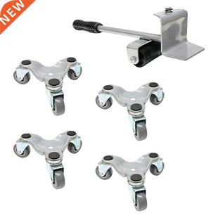 Inch wit Dolly Doll Tri Steel Lifter with Mover Furniture