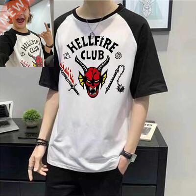 Unisex Upside Down Stranger Things 4 Hellfire Club T Shirt W