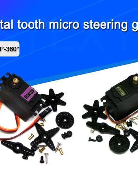 13KG 15KG Servos Digital MG995 MG996 Servo Metal Gear for Fu