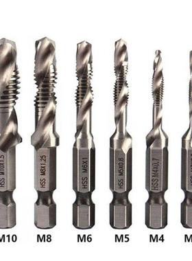 M3-M10 Titanium Plated HSS Tap Drill Bits Hex Shank Screw Th