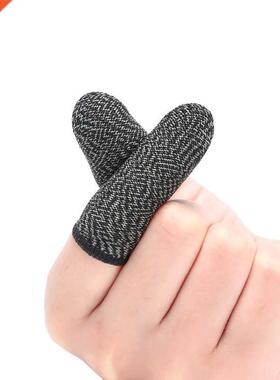 Breathable Game Controller Finger Cover Sweat Proof Finger