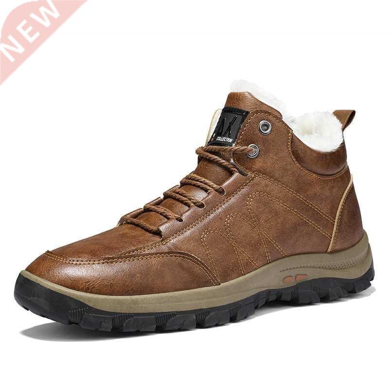 Brand Men Winter Snow Boots Waterproof Leather Sneakers Supe