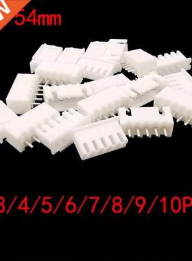 100Pcs XH 2.54 JST 2.54mm 2P 3P 4P 5P 6P 7P 8P 9P 10 Pin Mal