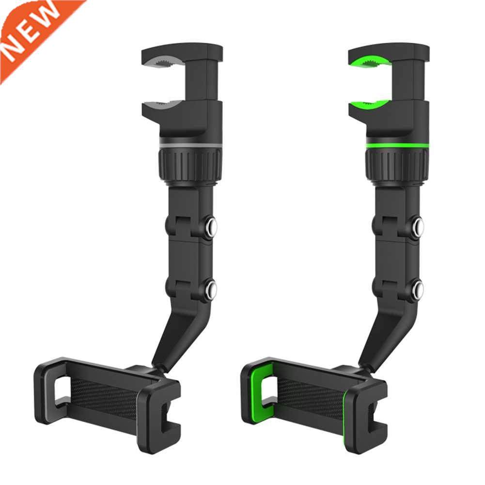 Car Phone Holder Universal Clip 360 Degree Rotatable Car Rea