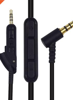 Replacement Stereo Audio Cable Extension Cord Wire for Bose