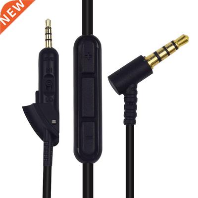 Replacement Stereo Audio Cable Extension Cord Wire for Bose
