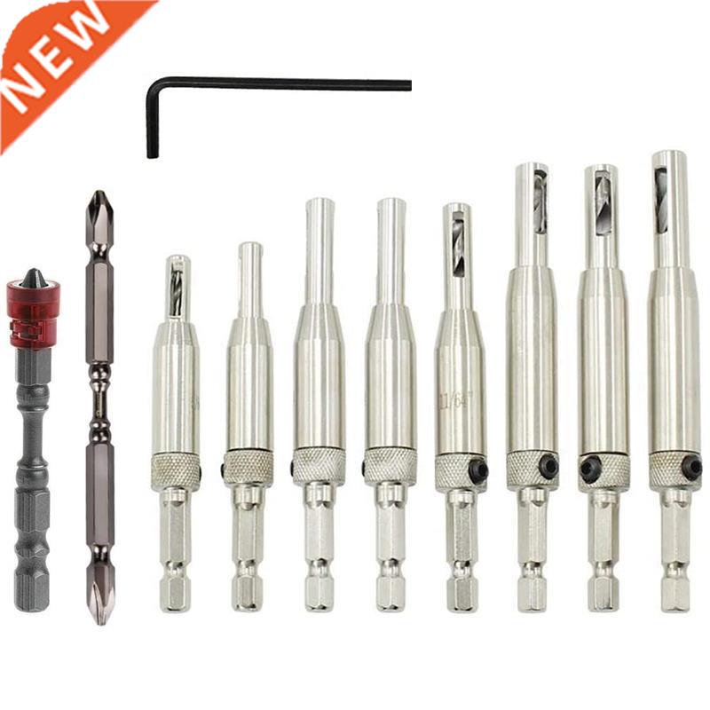 10Pcs Hinge Drill Bit Set with Bit Self-Centering Drill Bit