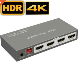1X4 UHD HDMI 60HZ Splitter amplifier 2.0