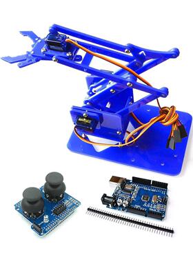 SG90 MG90S 4 DOF Unassembly Acrylic Mechanical Arm Robot Man