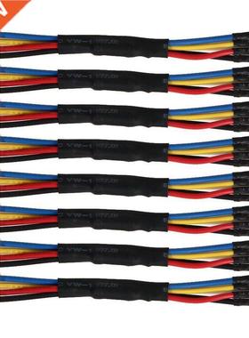 8pcs PC Fan Speed Reduce 4 Pin Power Resistor Male to Female