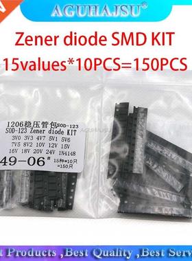 15values*10PCS=150PCS KIT SOD-12 1206 0.5W Zener diode SMD