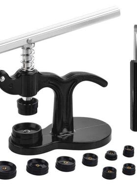 Watch Repair Tool Kit, Watch Press Tool Kit, Watch Press Set