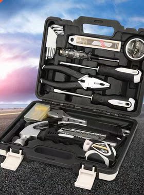 45pcs Household Tool Kt  Home Repar Hardware Combnato